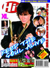 Cover Hitkrant